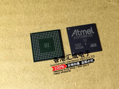 AT91SAM9260B-CU AT91SAM9260B AT91SAM9260 BGA217 全新原装