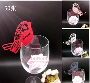 新款出口欧美婚礼席位卡酒席宴会桌卡酒杯插卡镂空小鸟50张