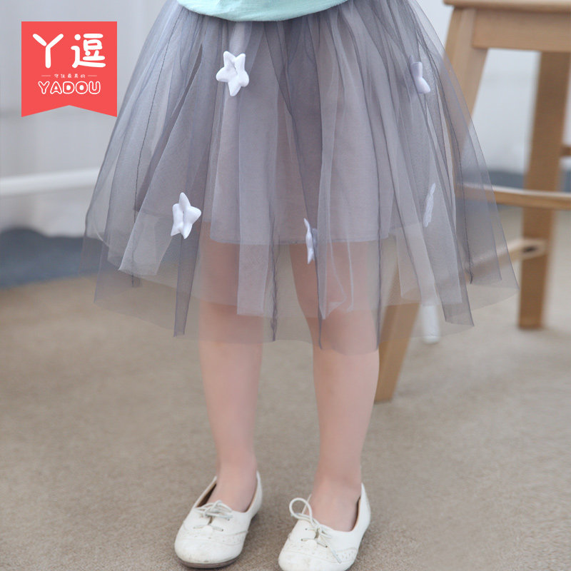 Jupe enfant - Ref 2050316 Image 1