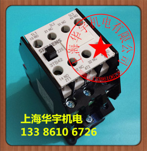 3TB42 3TB4222 22E0X低压交流接触器24V36V110V220V380V