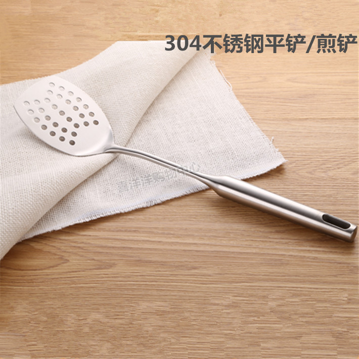 不锈钢厨具煎铲中式加长手柄