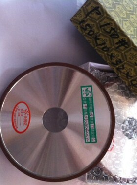 平形砂钢砂轮 金刚石砂轮 树脂合金砂轮 合金钢砂轮 P200*40*32*4