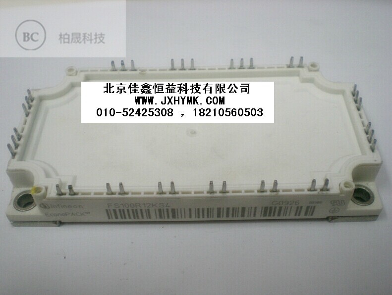 智能IGBT模块  FS100R12KS4 FS150R12KS4在类目 3C数码配件, 电子元器件市场, 电子器件, 可控硅/晶闸管中 - 来自Buy2taobao.com提供专业的淘宝代购服务