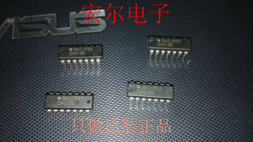 供应CD4013BE DIP-14 双D触发器 集成IC 德州品牌