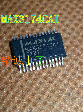 MAX3174CAI MAX3174EAI MAX3174 全新原装进口IC 实体店库存