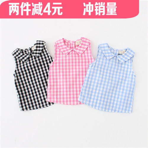 Chemise fille à manche longue - Ref 2085987 Image 1