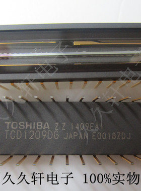 久久轩|TCD1209DG TCD1209 原装正品【实拍现货】
