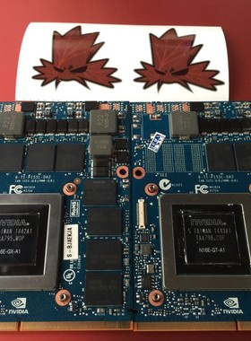 【汇枫科技】Quadro P4200 P5000 P5200 标准 MXM 笔记本 显卡