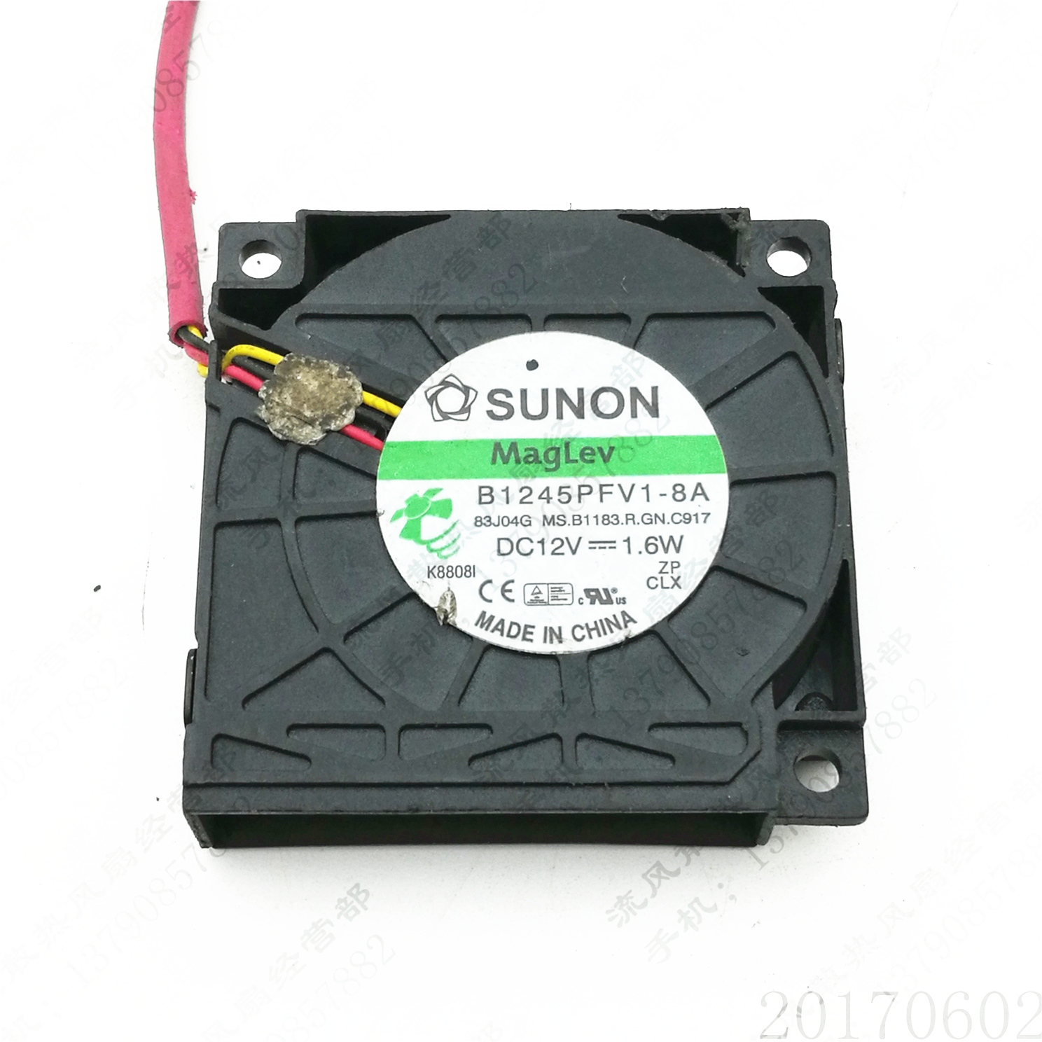 原装SUNON/建准 B1245PFV1-8A 4510 12V 1.6W XBO X360笔记本风扇