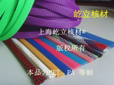 A级国PET网管14mm 编织套管Ф14 蛇皮网管 电线套管黑色100米/卷