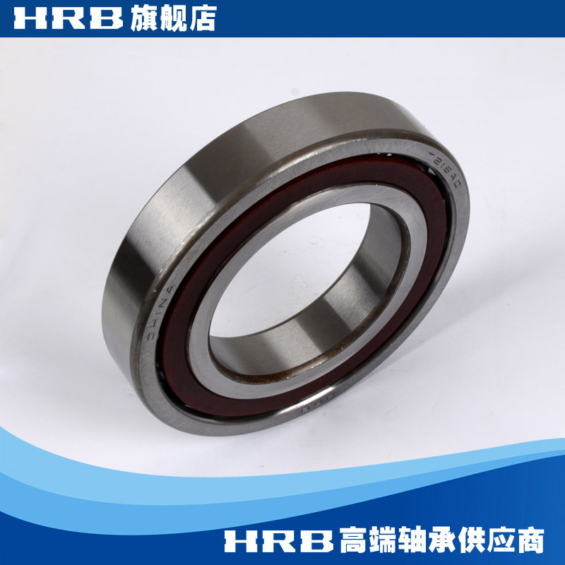 HRB 7212CTA/P4哈尔滨角接触轴承(促销款）