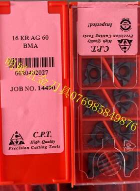 以色列/卡麦斯CPT/小径60度通用外螺纹刀片16ER AG60 BMA