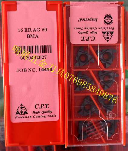 小径60度通用外螺纹刀片 CPT原装正品