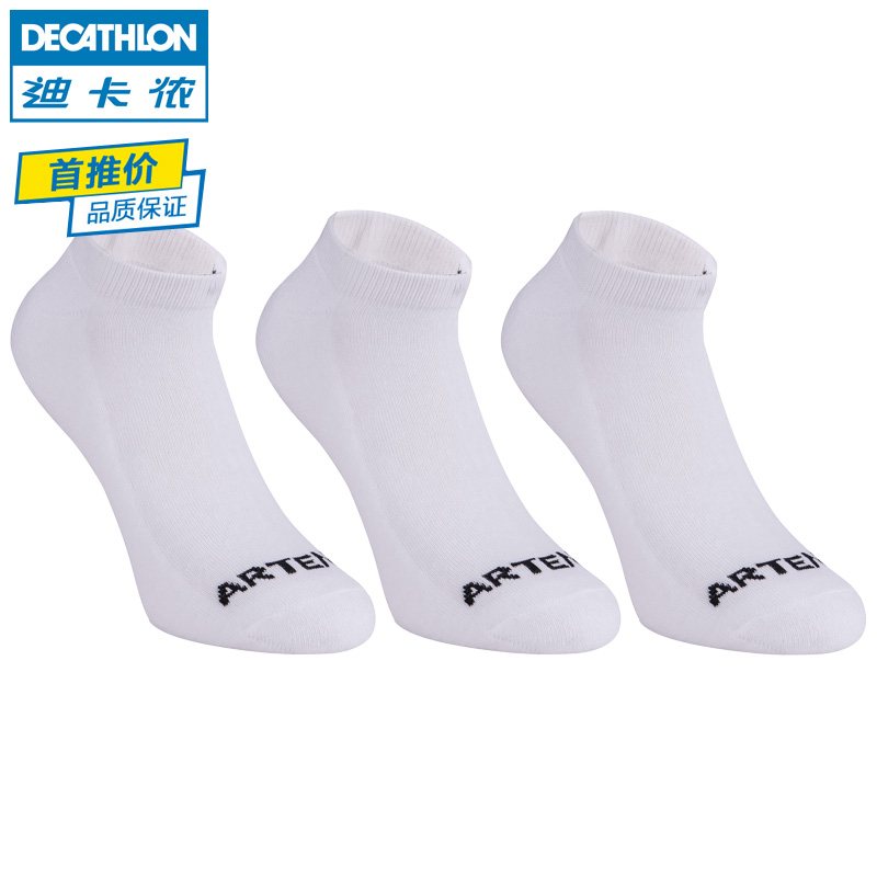 Chaussettes - collants DECATHLON 8231904-ne - Ref 779359 Image 1