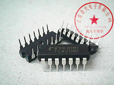 TC4013BP 东芝 CD4013BE〖正品原装〗赛格市场G332室实体店 现货
