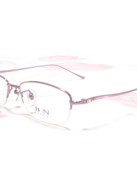 bangni 邦尼纯钛半框近视框架眼镜架 女款粉色
