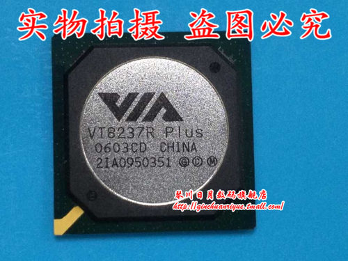 集成电路VT8237RPLUSVT8237R