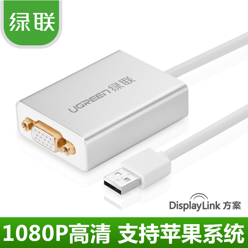 Hub USB - Ref 364646 Image 1