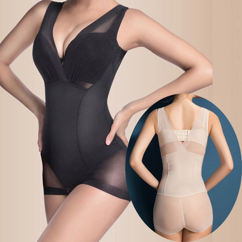 Sous-vêtement minceur sexy en nylon - Ref 686257 Image 1