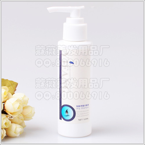 Accessoires pour perruques - Ref 230982 Image 1