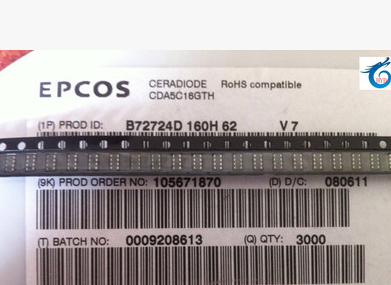 实图全新现货，以下有资料可参考，最低起拍数量50只！！