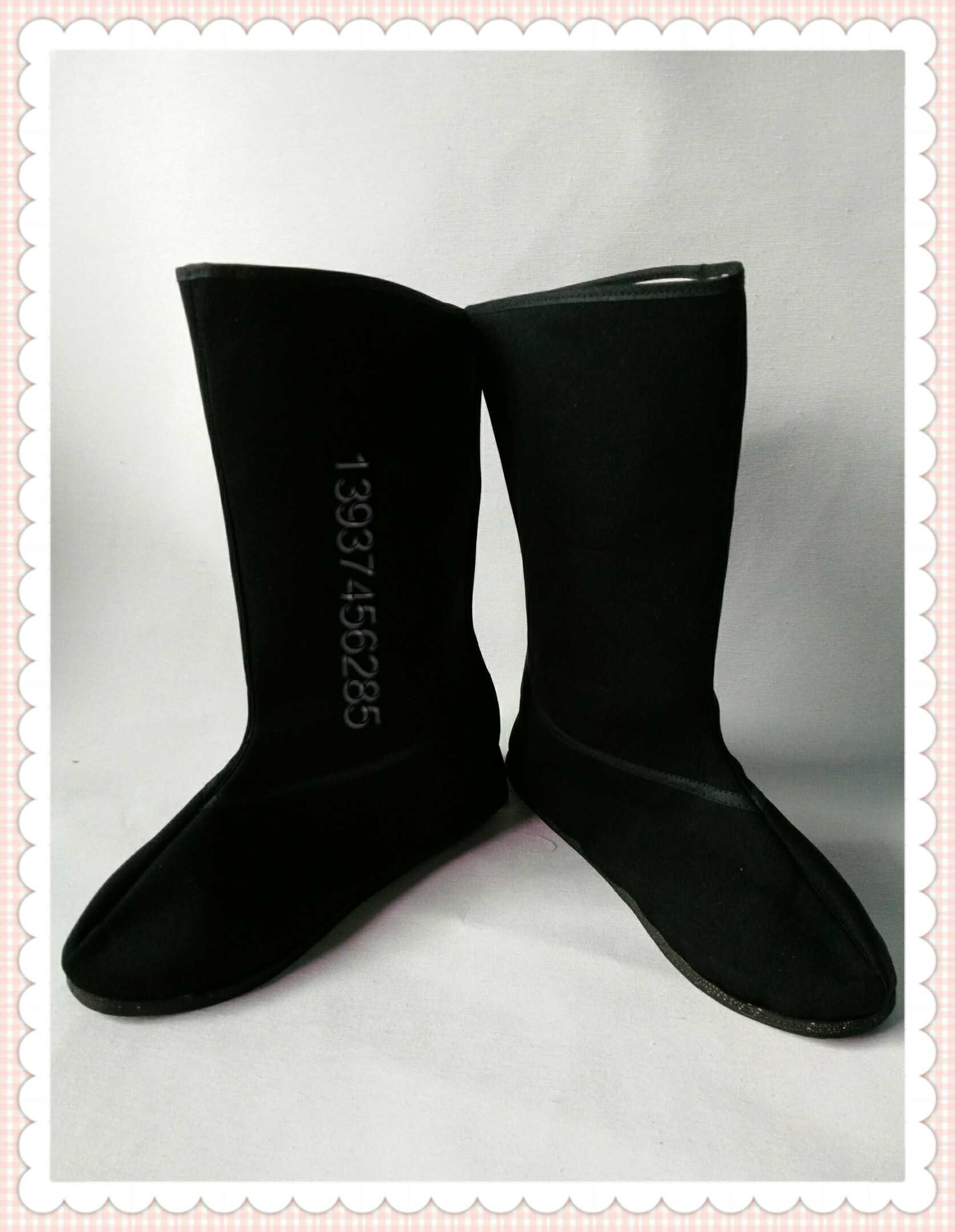 Article équitation - Ref 1382634 Image 1