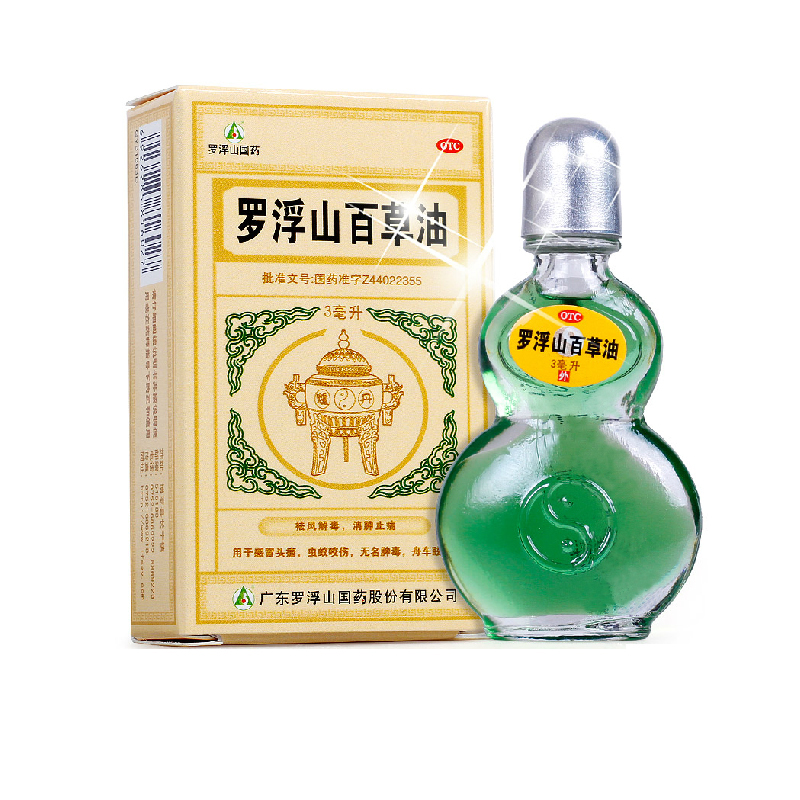 ÂÞ¸¡É½ ÂÞ¸¡É½°Ù²ÝÓÍ 3ml*1Æ¿/ºÐ ìî·ç½â¶¾ ÏûÖ×ֹʹ ¸Ððͷʹ