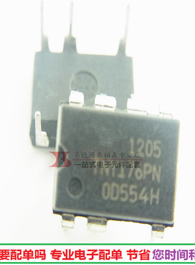 进口 TNY176PN 电源驱动开关集成DIP7 TNY176P 现货