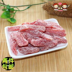 红桃肉桃条酸甜无核250g桃干蜜饯休闲零食桃脯凉果果脯红粉佳人