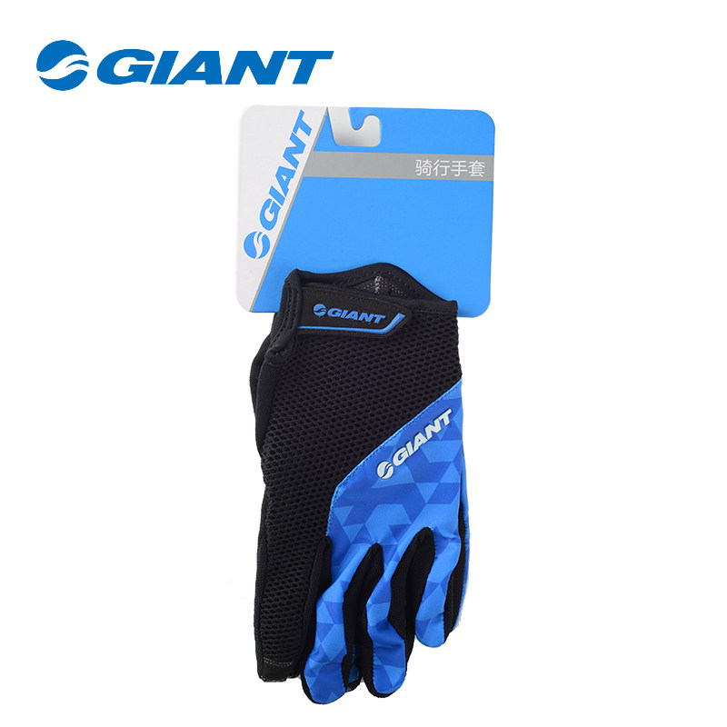 Gants pour vélo GIANT - Ref 2243271 Image 1