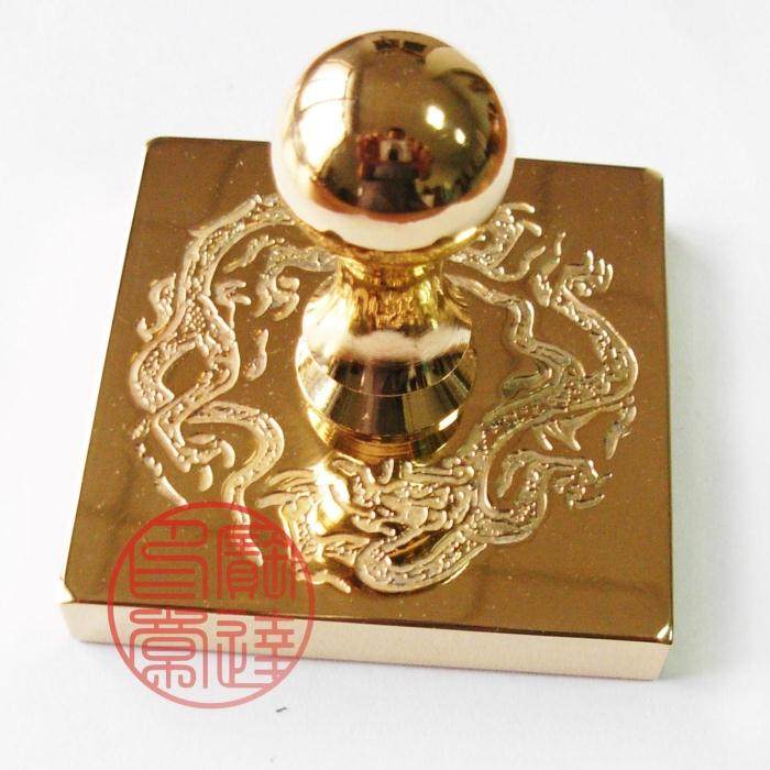 定制全黄纯铜方印章佛印三宝印章放篆刻佛法僧宝佛印章送锦盒A43