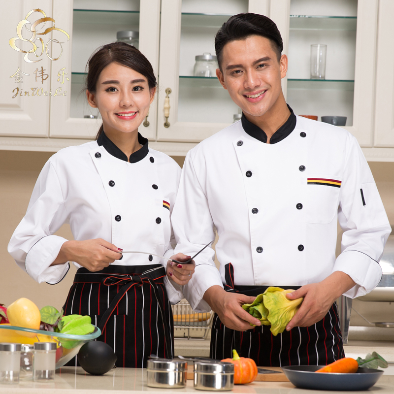 Veste chef cuisinier - Ref 1910383 Image 1