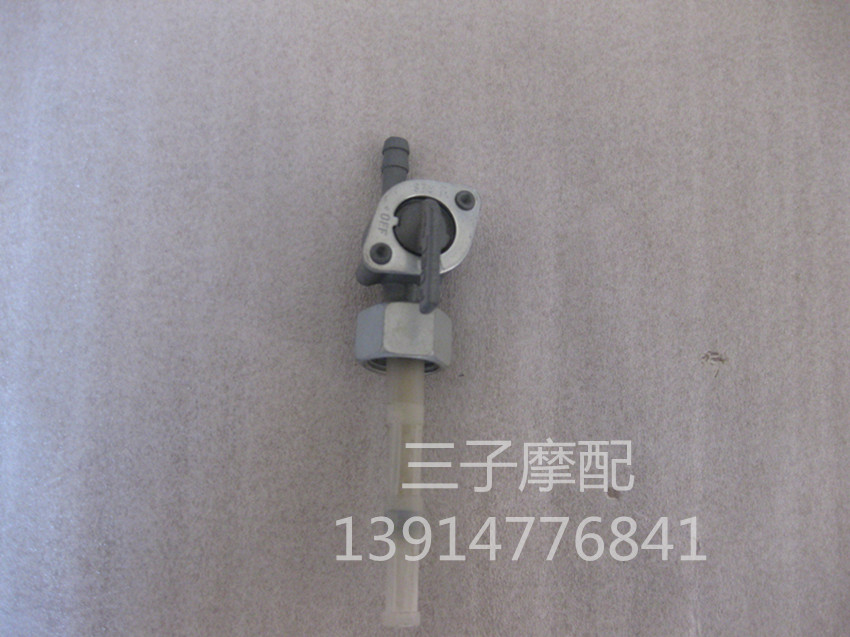 摩托车配件金城JC50Q-7小金童猴子油箱开关【金城原厂】