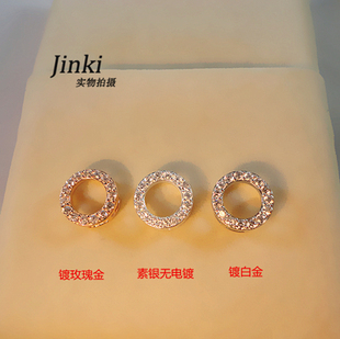 满钻微镶圆圈环形吊坠项坠子 镀玫瑰金 百搭 镀白金 925纯银素银