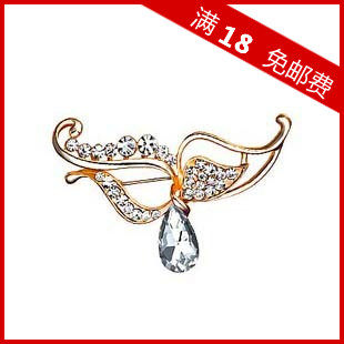 Broche femme en Zircon diamant - Ref 1178419 Image 1