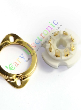 陶瓷八脚电子管镀金管座8MPC1-G适用EL34 274B KT88 6SL7 6V6等