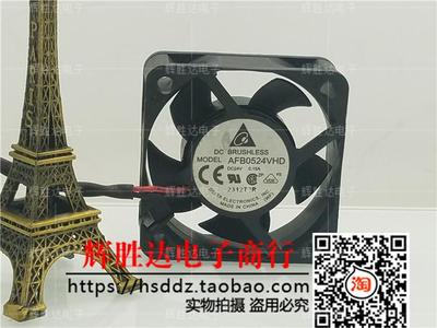 台达AFB0524HHD/VHD/AUB0524VHD 24V 0.14A 0.15A 5020 5CM风扇