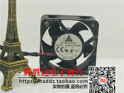 台达AFB0524HHD/VHD/AUB0524VHD 24V 0.14A 0.15A 5020 5CM风扇