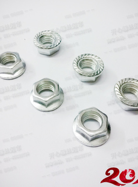 法兰防滑六角螺丝帽 外六角防滑细牙螺母M8 M10 M12 M14 M16 M20