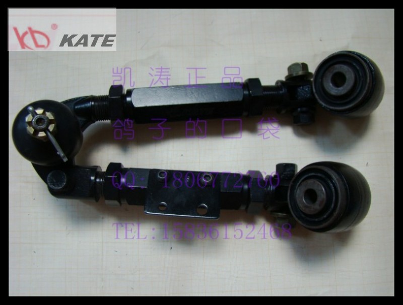 凯涛新款适用奥德赛前轮U型臂倾角调整组件上支臂四轮定位调节器