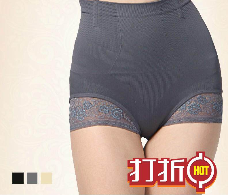 Corset amincissant AMRIY - Ref 710133 Image 1