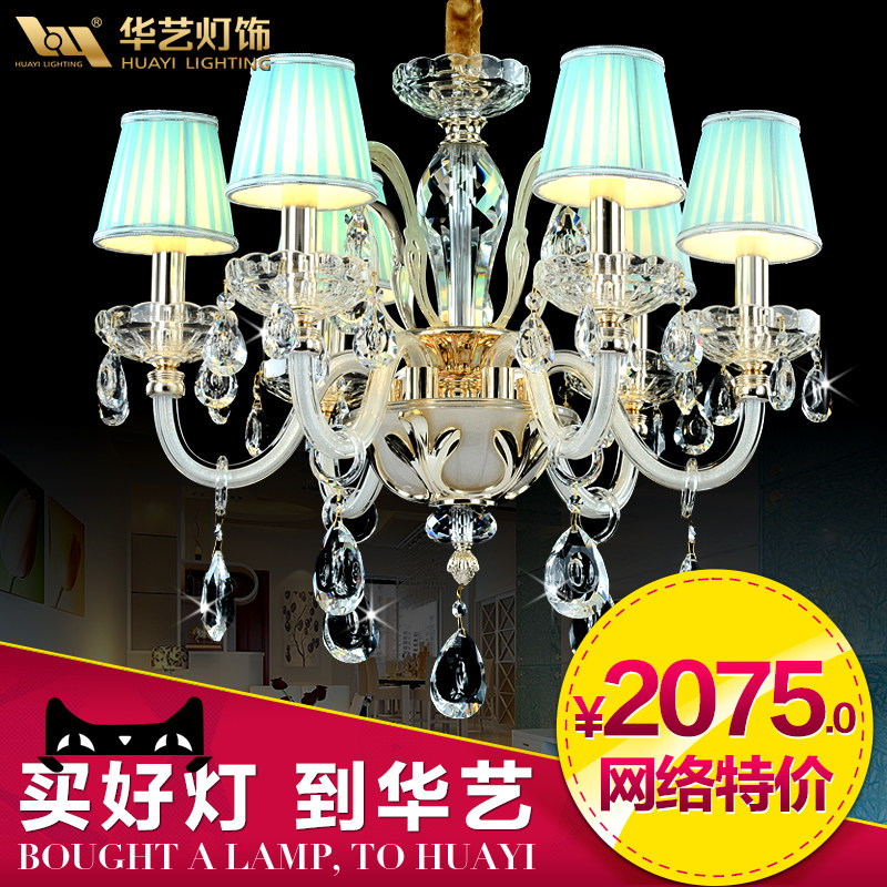 欧洲五大联赛最强对决，谁能乐到结尾？