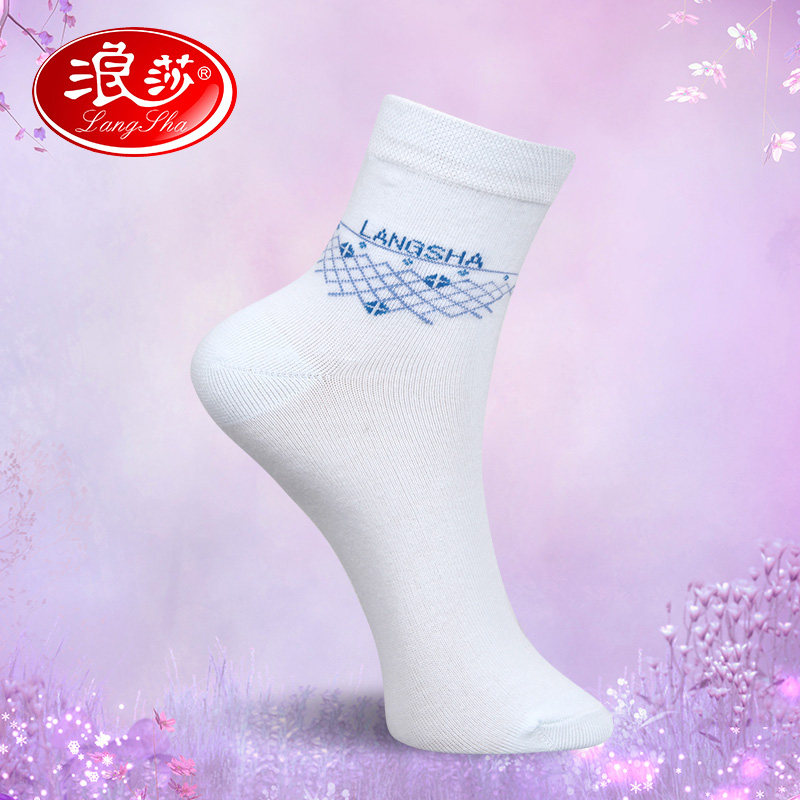 Chaussettes - collants ADZL5566 - Ref 778844 Image 1