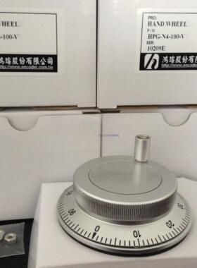 原装原厂台湾产HONTKO HomeSam 手轮HPG-N4-100-V/HPG-N4-100-C