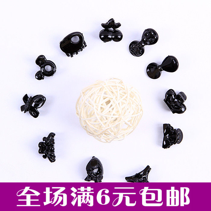 Accessoire coiffure en autre - Ref 1202038 Image 1