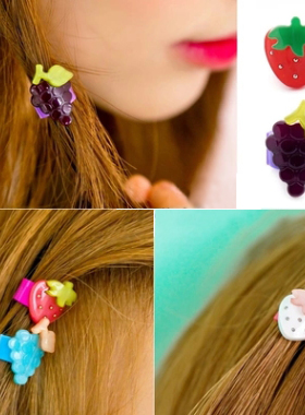 Angelrena韩国进口饰品迷你可爱草莓葡萄发夹儿童发扣D5