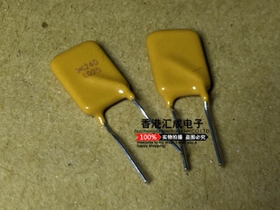 240V无铅插装 LVR025K 0.25A 250MA 自恢复保险丝50个