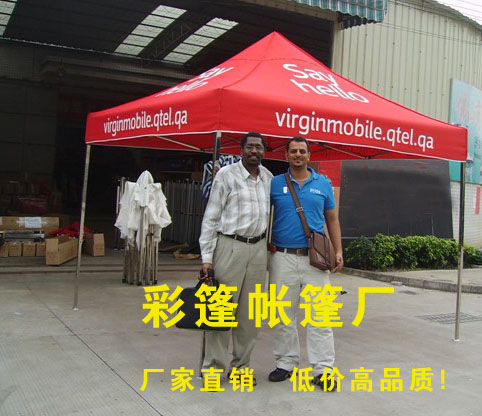 户外广告折叠遮雨棚摆地摊四角帐篷伞 摆摊夜市大排档棚子遮阳伞