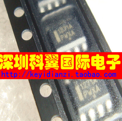 丝印1271A  NCP1271D65R2G液晶电源管理芯片 贴片SOP-7 直接拍下