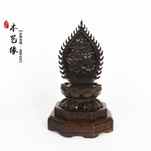 红木观音菩萨奇石佛像底座包邮